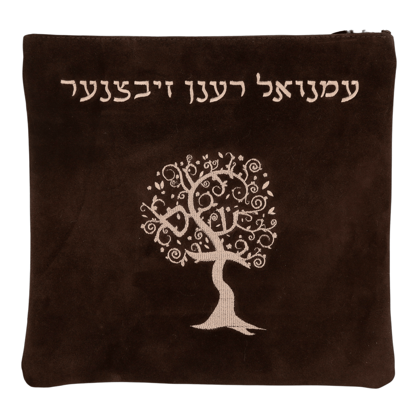 Custom Leather Tallit / Tefillin Bag Style #2155-A1
