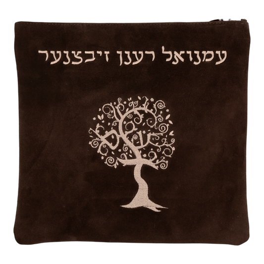Custom Leather Tallit / Tefillin Bag Style #2155-A1