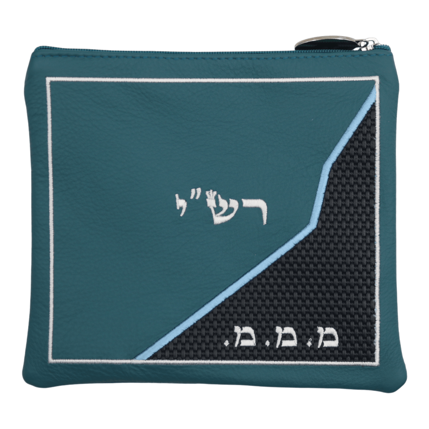 Custom Leather Tallit / Tefillin Bag Style #2156-B1