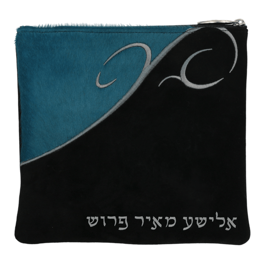 Custom Leather Tallit / Tefillin Bag Style #2160-C1