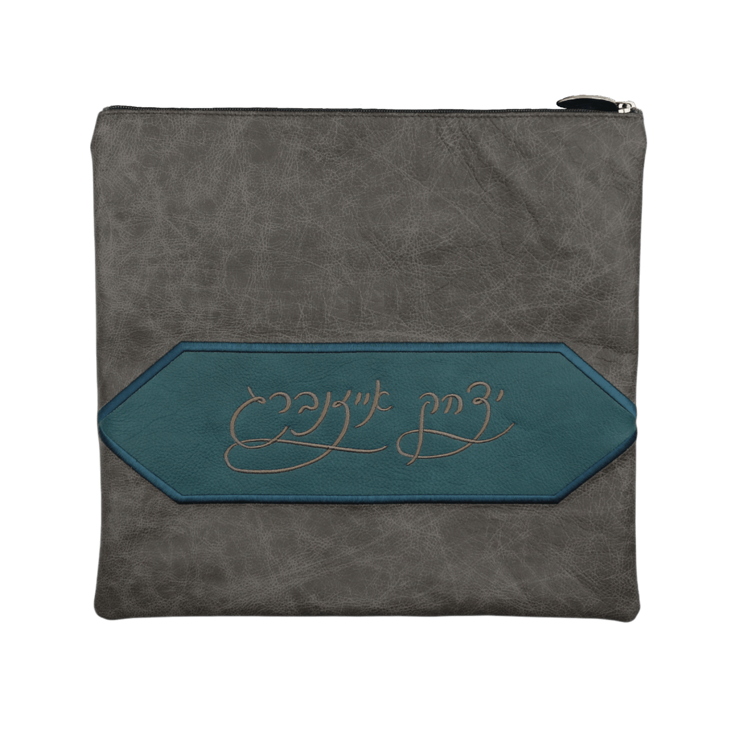 Custom Leather Tallit / Tefillin Bag Style #2161-A1