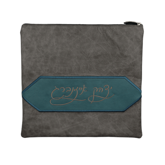 Custom Leather Tallit / Tefillin Bag Style #2161-A1