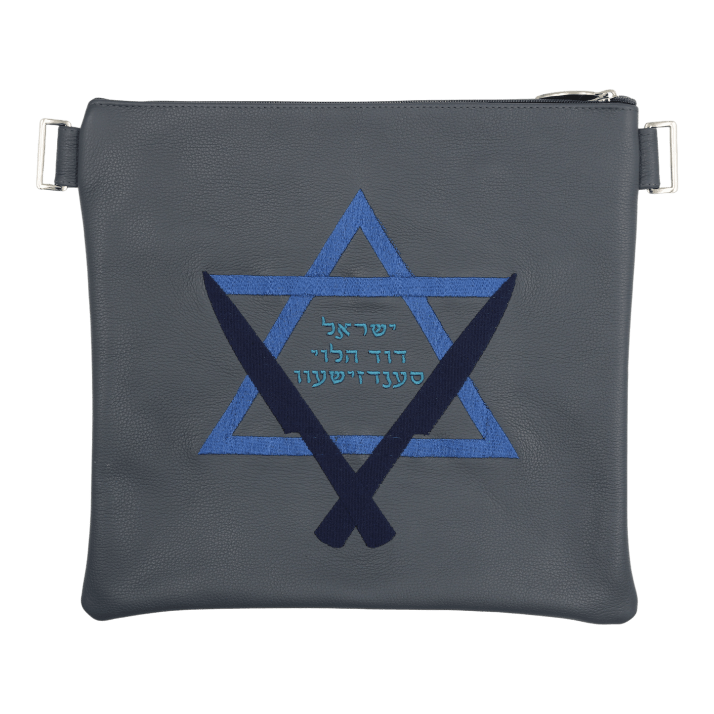 Custom Leather Tallit / Tefillin Bag Style #2163-A1