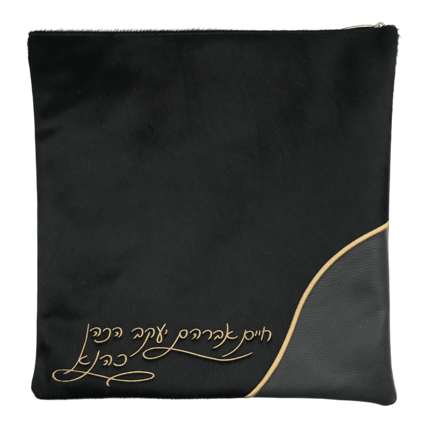 Custom Leather Tallit / Tefillin Bag Style #2165-C1