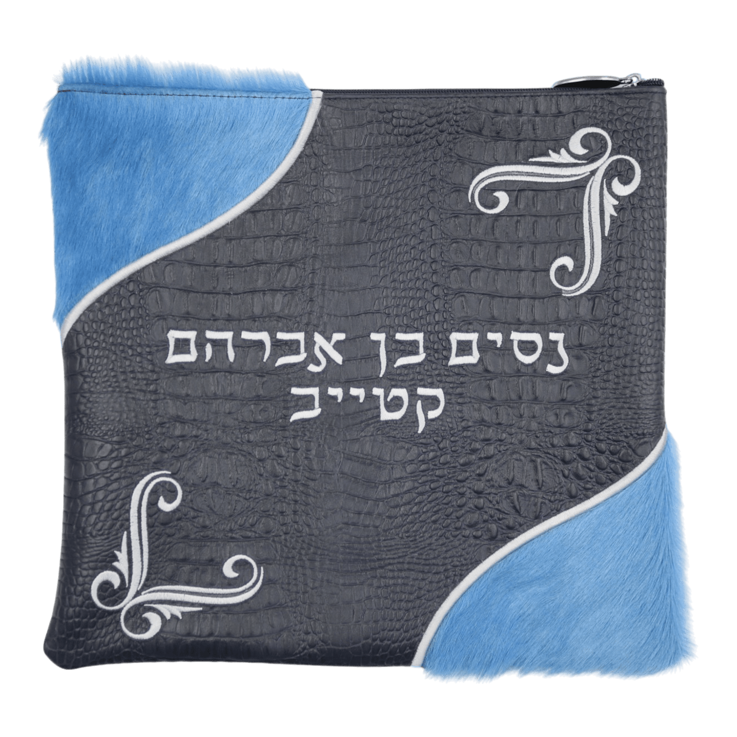 Custom Leather Tallit / Tefillin Bag Style #2178-C1
