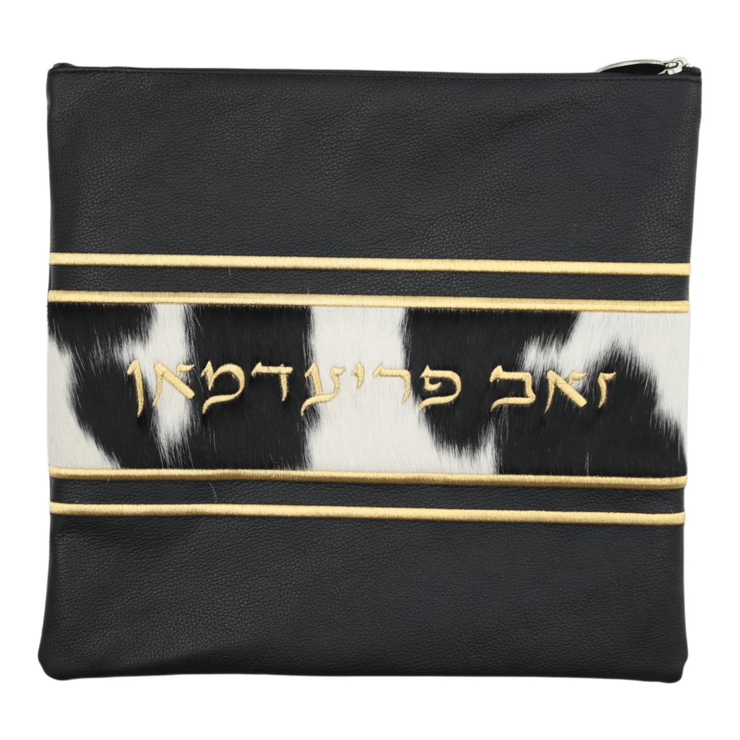 Custom Leather Tallit / Tefillin Bag Style #2179-C1