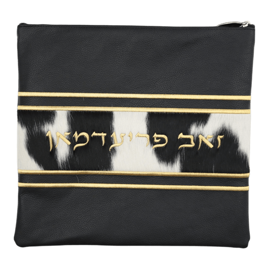 Custom Leather Tallit / Tefillin Bag Style #2179-C1