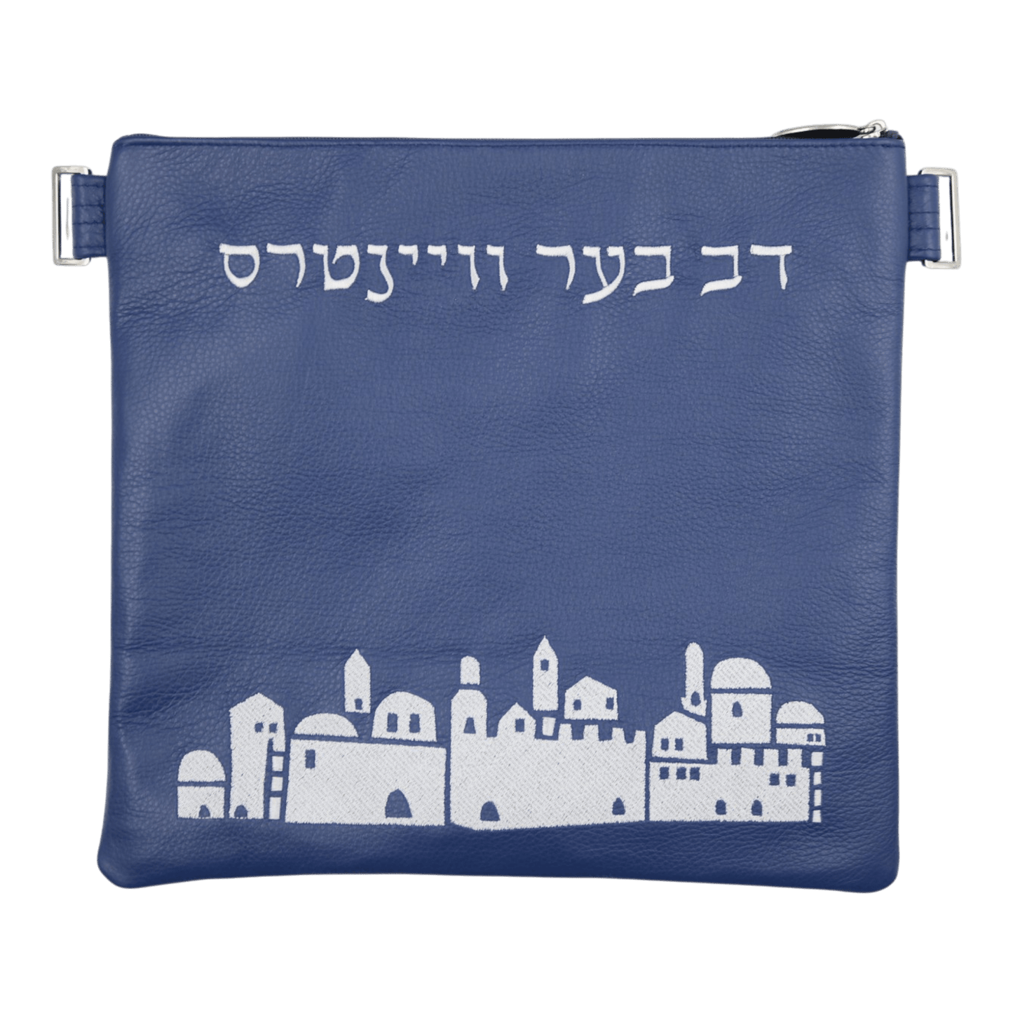Custom Leather Tallit / Tefillin Bag Style #2184-A1