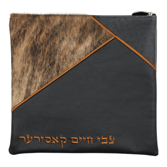 Custom Leather Tallit / Tefillin Bag Style #2185-C1