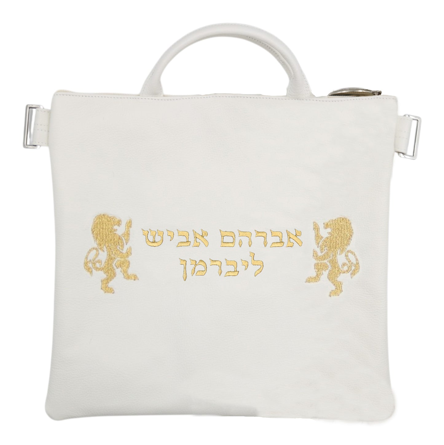 Custom Leather Tallit / Tefillin Bag Style #2188-A1