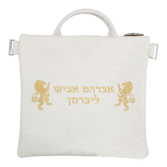 Custom Leather Tallit / Tefillin Bag Style #2188-A1