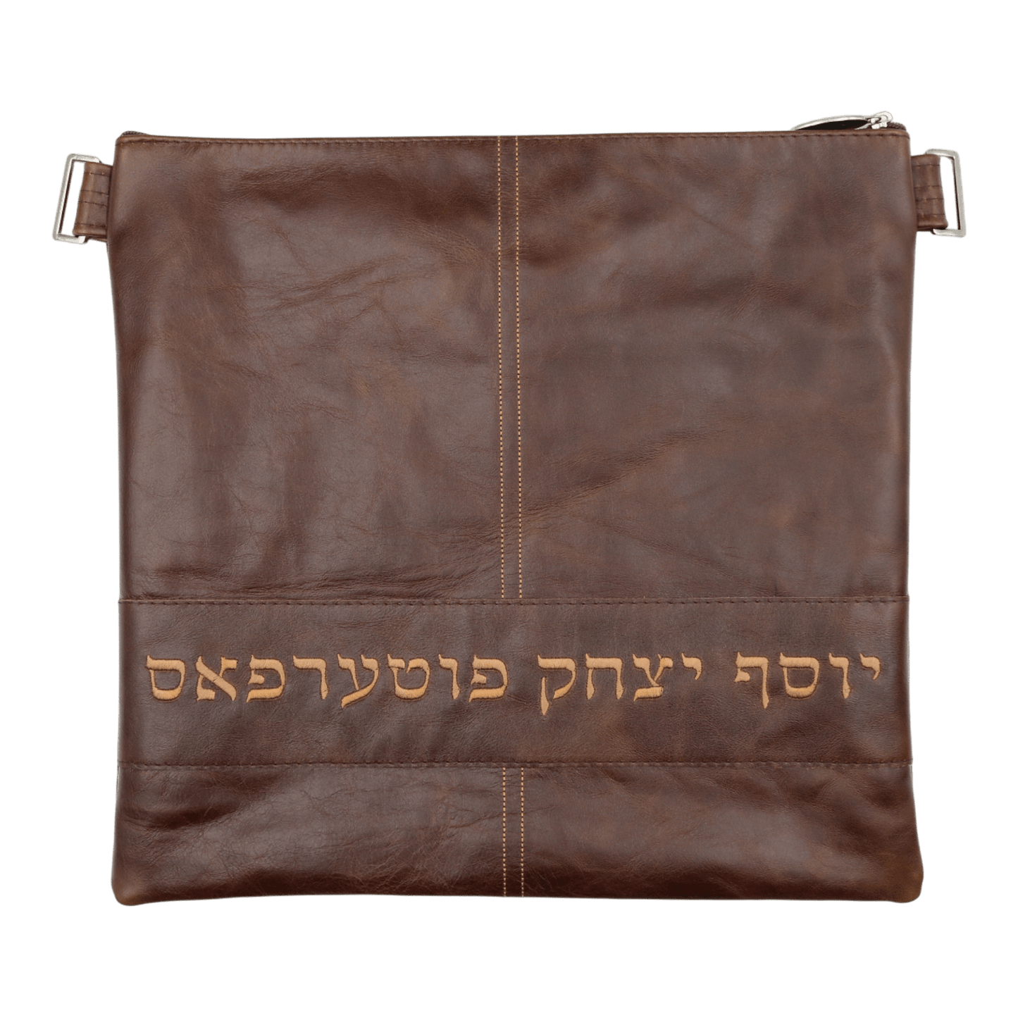 Custom Leather Tallit / Tefillin Bag Style #2190-A1