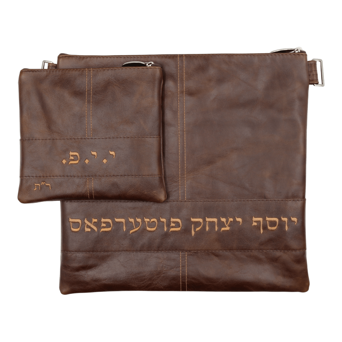 Custom Leather Tallit / Tefillin Bag Style #2190-A1