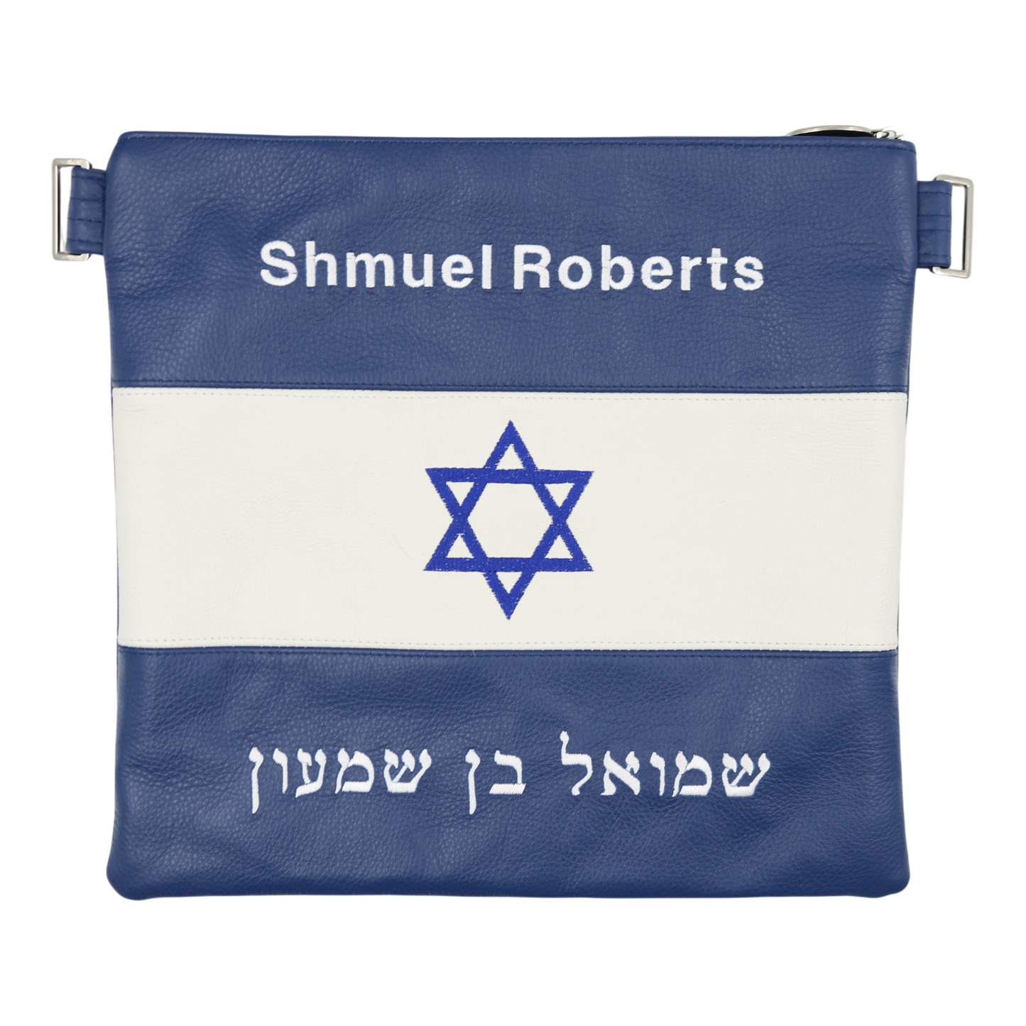 Custom Leather Tallit / Tefillin Bag Style #2191-A1