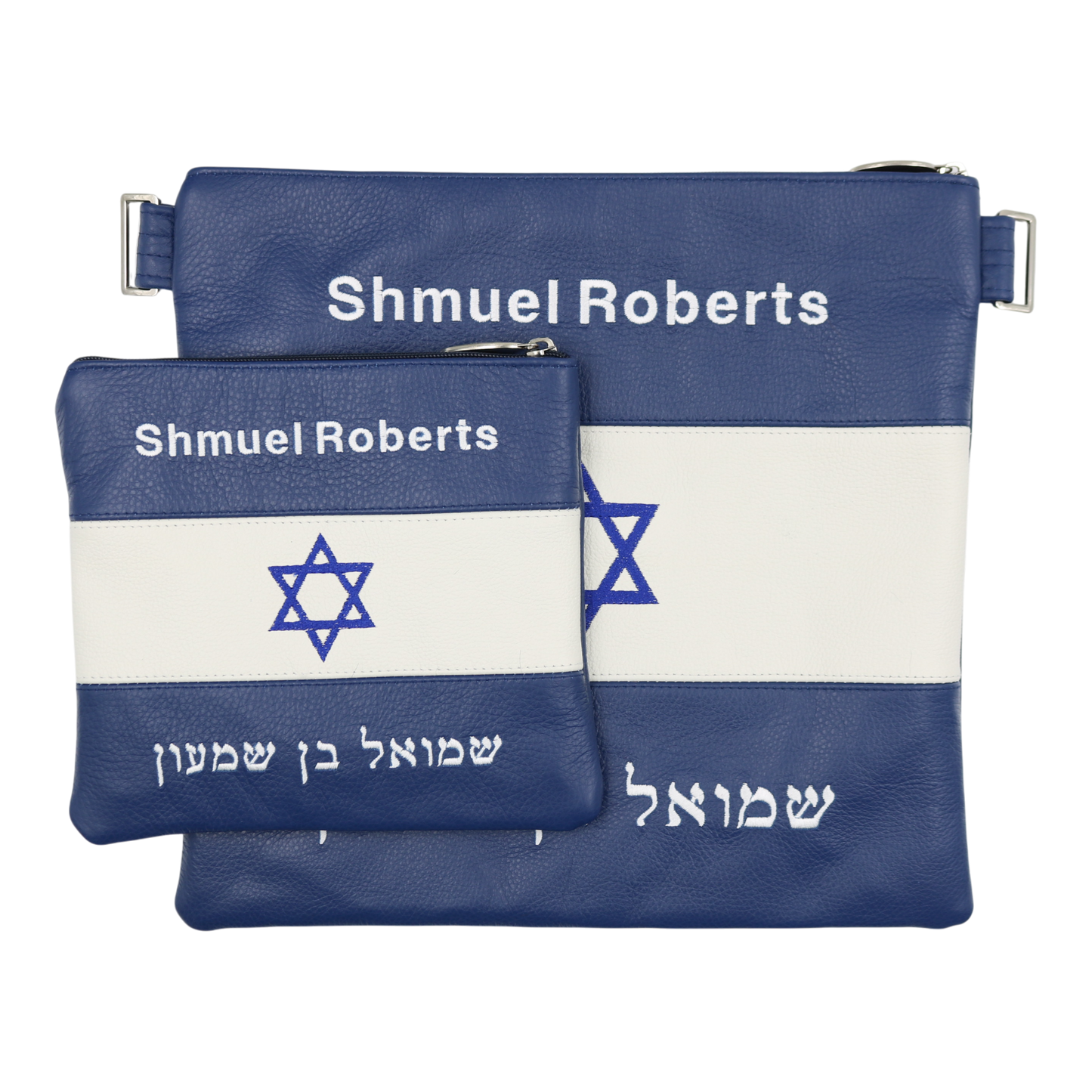 Custom Leather Tallit / Tefillin Bag Style #2191-A1