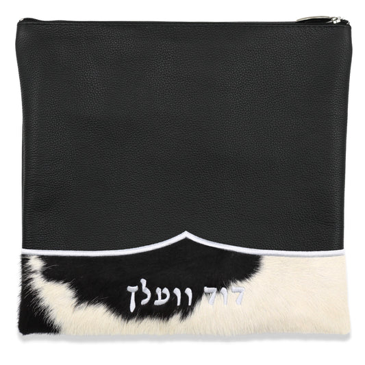 Custom Leather Tallit / Tefillin Bag Style #2192-C1