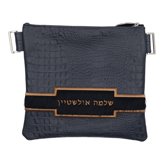 Custom Leather Tallit / Tefillin Bag Style #2197-C1