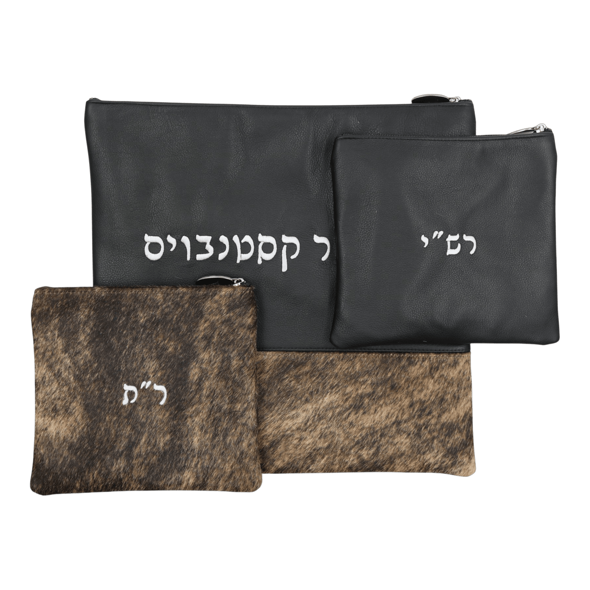 Custom Leather Tallit / Tefillin Bag Style #2198-C1