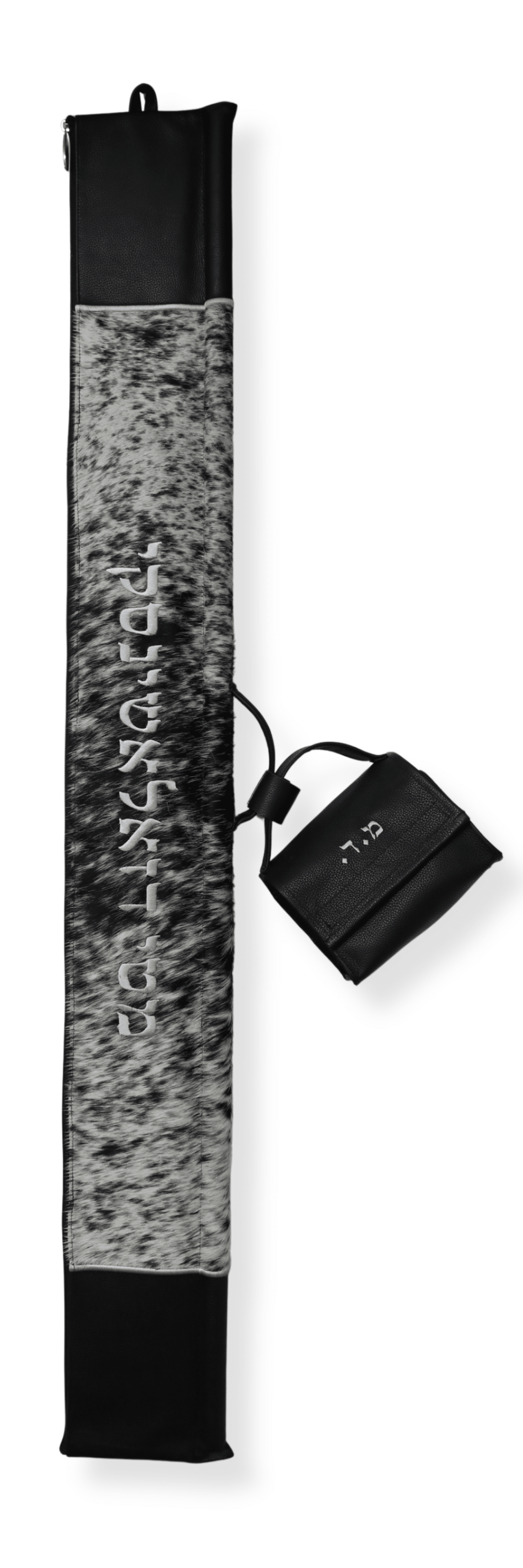 Lulav/Esrog Holder #3