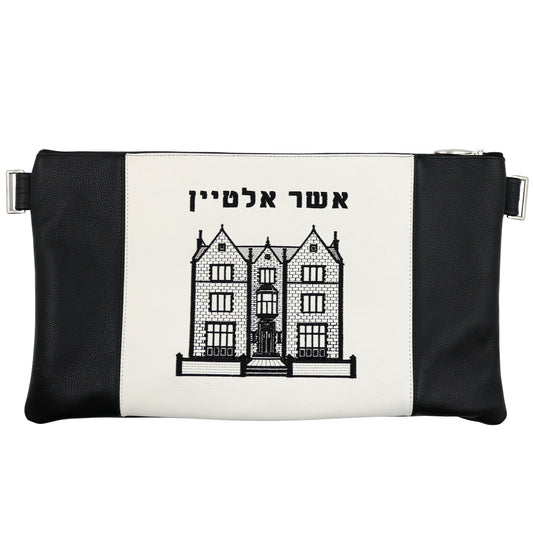 Custom Leather Tallit / Tefillin Bag Style #3000-A18