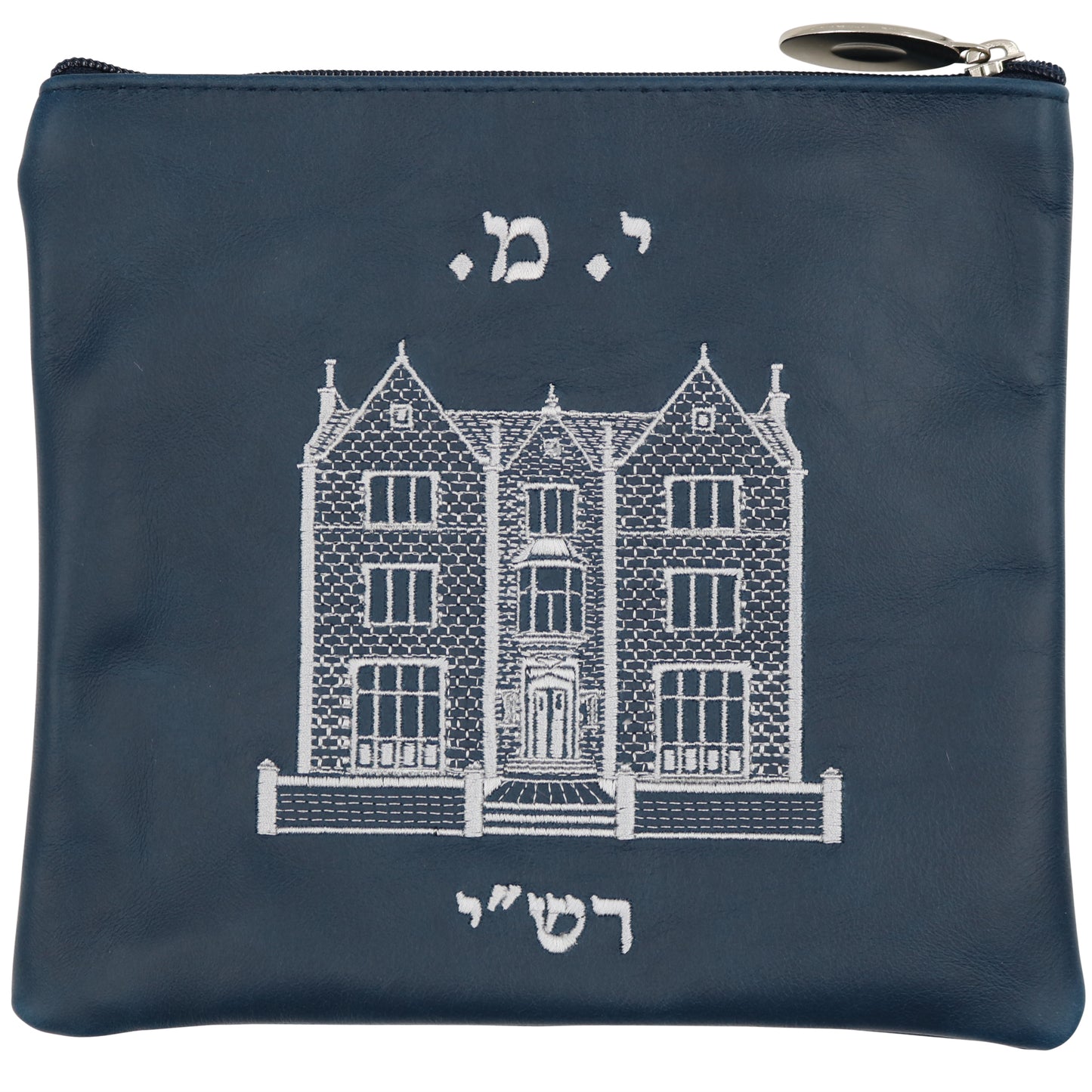 Custom Leather Tallit / Tefillin Bag Style #3000-A6