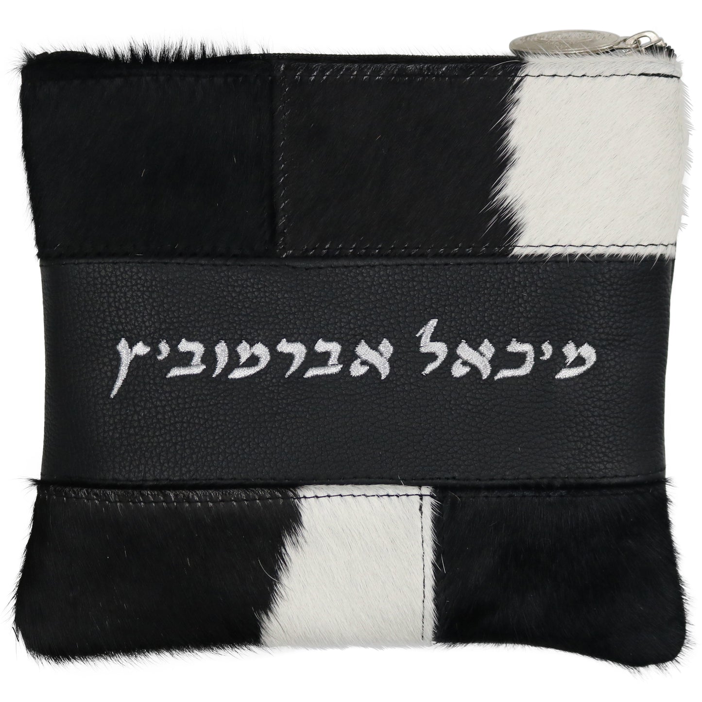 Custom Leather Tallit / Tefillin Bag Style #3001-C2