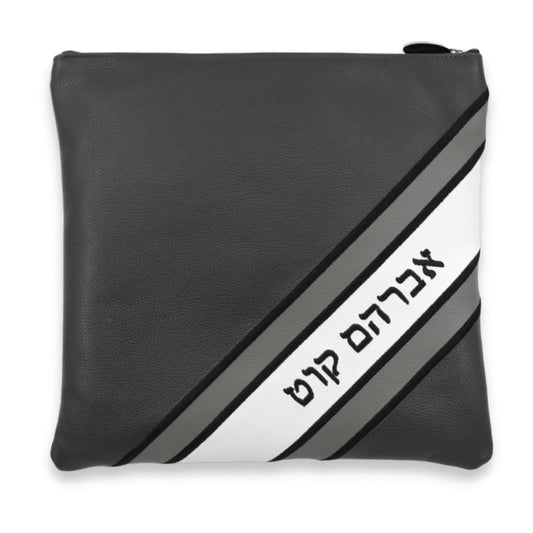 Custom Leather Tallit / Tefillin Bag Style #3002-A1