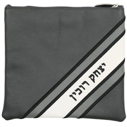 Custom Leather Tallit / Tefillin Bag Style #3002-A1