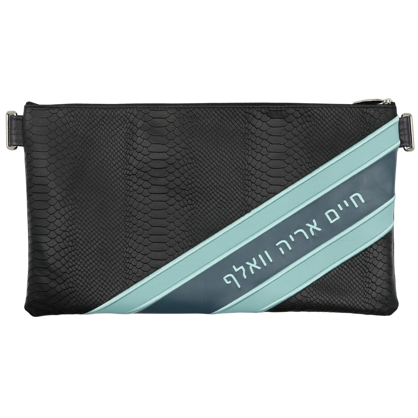 Custom Leather Tallit / Tefillin Bag Style #3002-B2