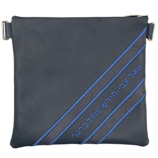 Custom Leather Tallit / Tefillin Bag Style #3002-B3