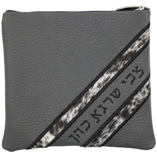 Custom Leather Tallit / Tefillin Bag Style #3002-C4