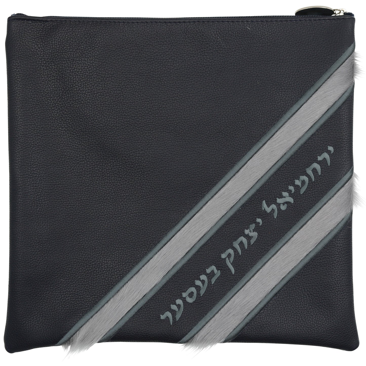 Custom Leather Tallit / Tefillin Bag Style #3002-C7
