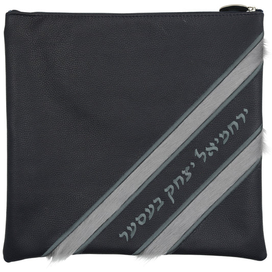 Custom Leather Tallit / Tefillin Bag Style #3002-C7