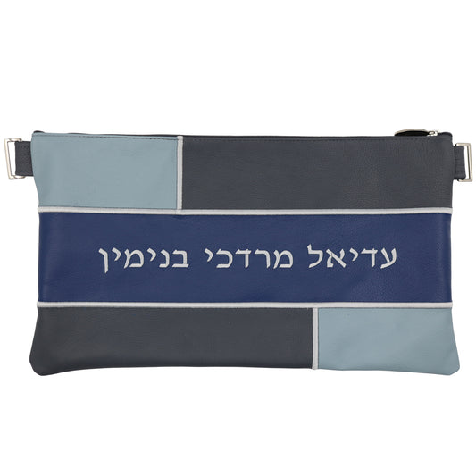 Custom Leather Tallit / Tefillin Bag Style #3003-A4
