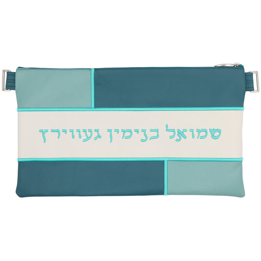 Custom Leather Tallit / Tefillin Bag Style #3003-A5