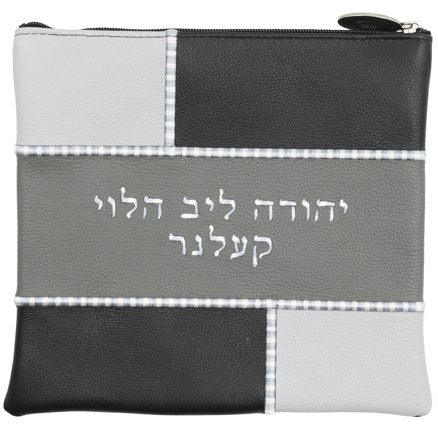 Custom Leather Tallit / Tefillin Bag Style #3003-A6