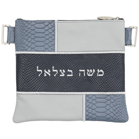 Custom Leather Tallit / Tefillin Bag Style #3003-B5