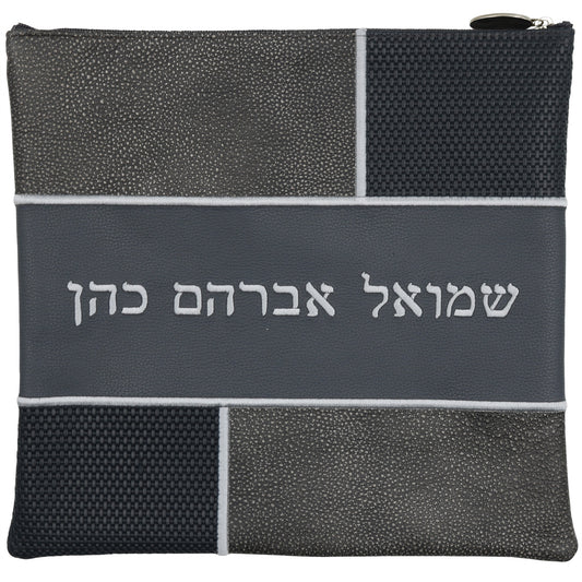 Custom Leather Tallit / Tefillin Bag Style #3004-B1