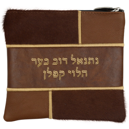Custom Leather Tallit / Tefillin Bag Style #3004-C4