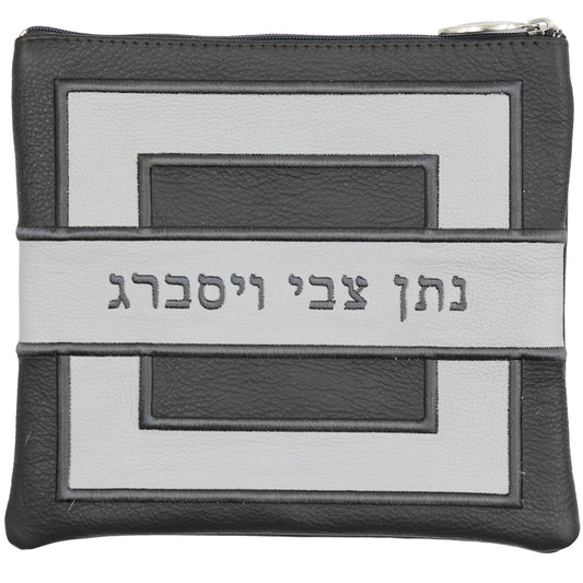 Custom Leather Tallit / Tefillin Bag Style #3005-A3