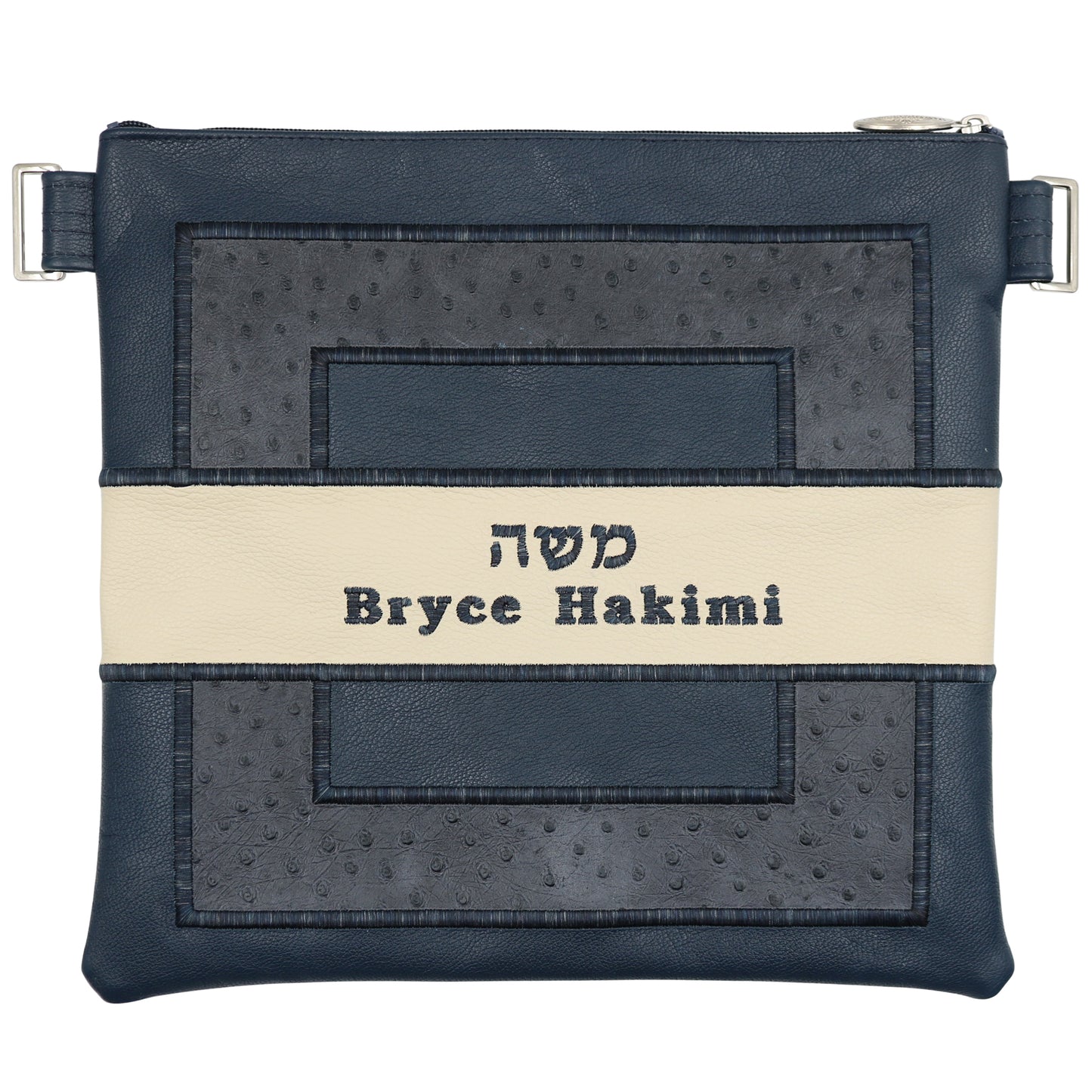 Custom Leather Tallit / Tefillin Bag Style #3005-B5