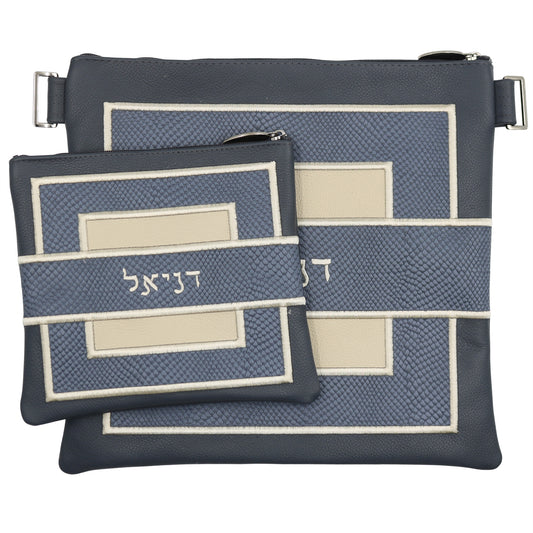 Custom Leather Tallit / Tefillin Bag Style #3005-B6