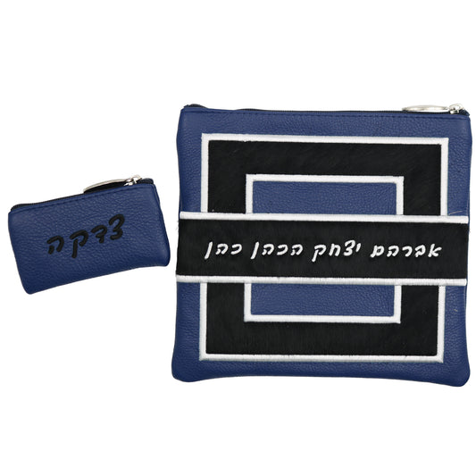 Custom Leather Tallit / Tefillin Bag Style #3005-C10