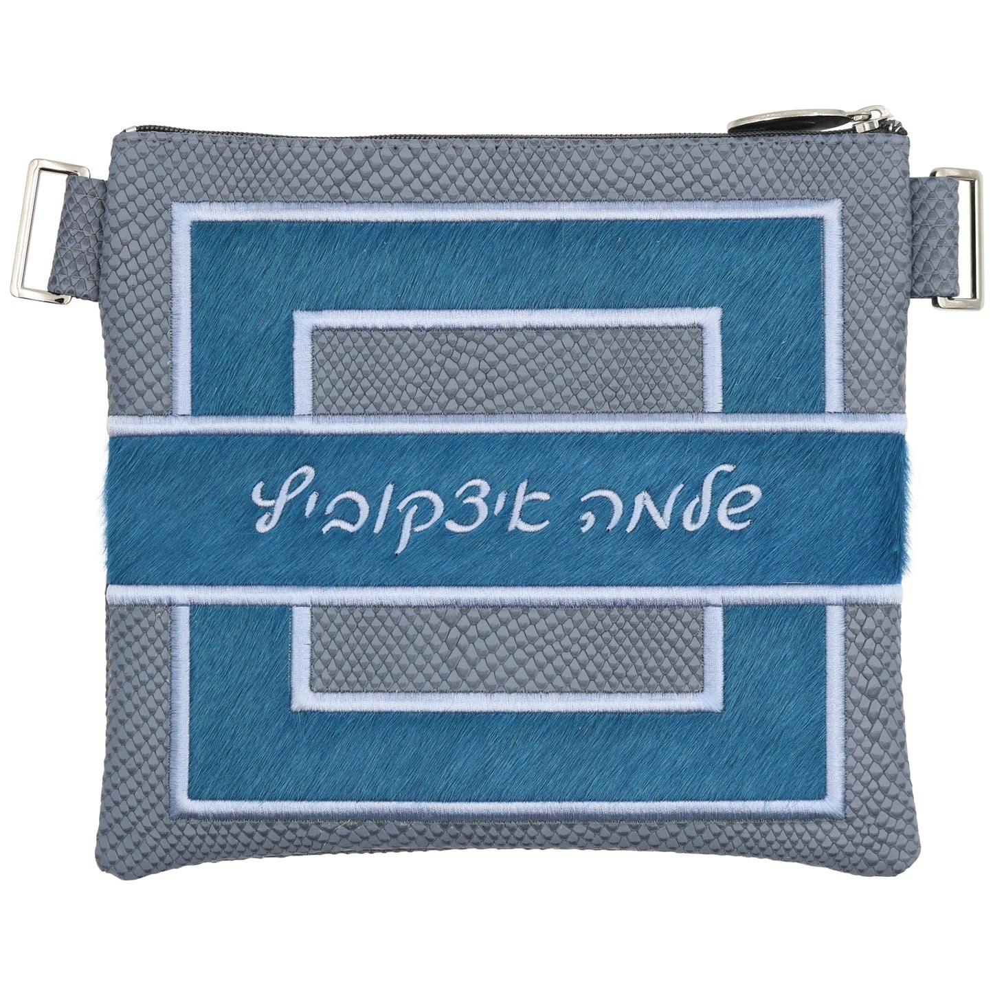 Custom Leather Tallit / Tefillin Bag Style #3005-C11