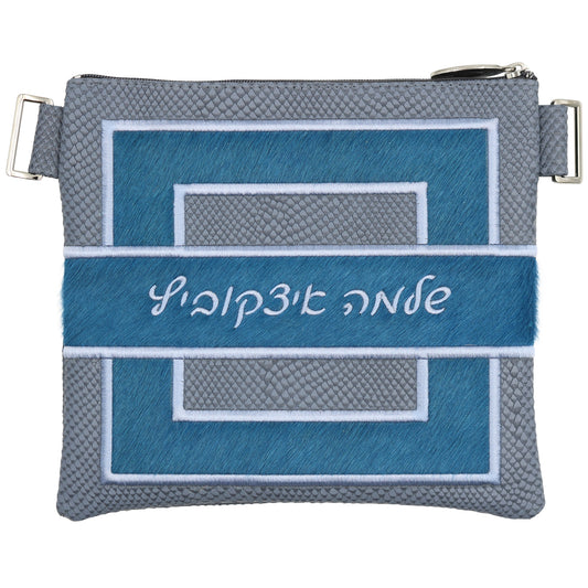 Custom Leather Tallit / Tefillin Bag Style #3005-C11