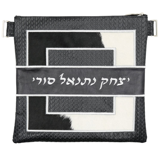 Custom Leather Tallit / Tefillin Bag Style #3005-C12