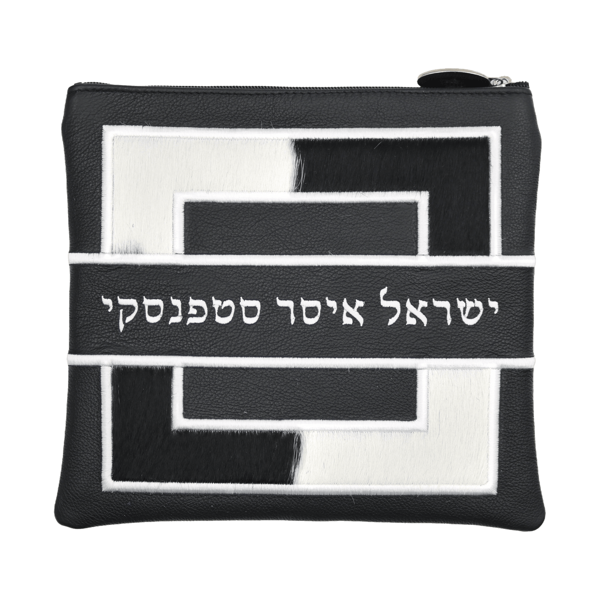 Custom Leather Tallit / Tefillin Bag Style #3005-C13