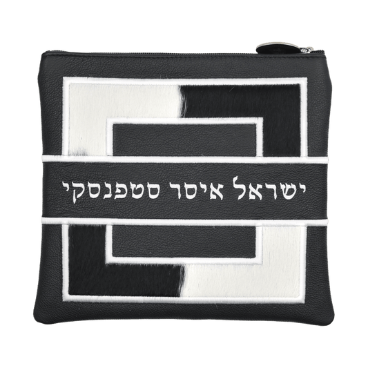 Custom Leather Tallit / Tefillin Bag Style #3005-C13