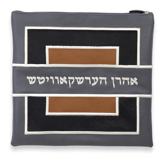 Custom Leather Tallit / Tefillin Bag Style #3005-C5