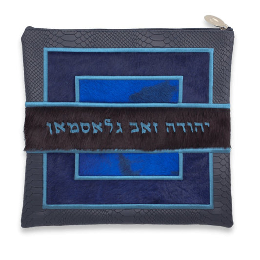 Custom Leather Tallit / Tefillin Bag Style #3005-C9